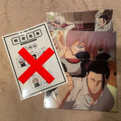 呪術廻戦 PLAZA 場面写クリアファイルセット 3点セット 五条悟 夏油傑