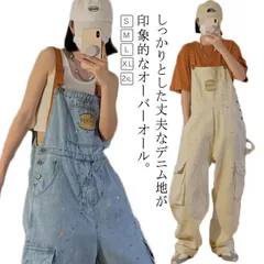 オーバーオール オーバーオール サロペット ジーンズ 長ズボン デニムパンツ デニム オーバーオール 厚手 ツナギ ワイド ストレート つなぎ デニムパンツ かわいい おしゃれ ワイドパンツ ワークパ#yskma602771