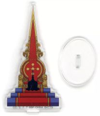 [중고] 아크릴 스탠드 아크릴 패널 허의 왕좌 아크릴 스탠드 [이치 반 쿠지 원피스 The Throne of Power] H-6 상