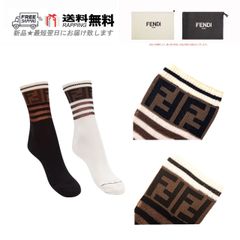 FENDI x Versace ソックス - メルカリ