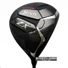 値下げ！激レア！スリクソン zx 3w 15度 ベンタスブラック 7x