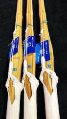 SN47 新品 未使用品 剣道 竹刀 3本セット 37 男子 胴張実戦型 魁