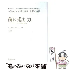 【最終値下】C.M. PURVIANCE 4☆D4 B C.M. Purviance 4 D4 B | eBay