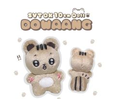 #285 SEVENTEEN ドギョム 10cmぬいぐるみ