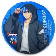 【中古】クッション・抱き枕・本体 黒子テツヤ＆テツヤ2号 BIGラウンドクッション 「黒子のバスケ 10th ANNIVERSARYくじ」 A賞 ローソン限定