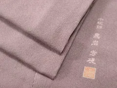 三越誂 小紋師 黒岩秀硯作 鮫小紋（薄辛子）江戸小紋 一つ紋