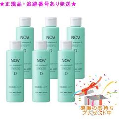 NOV 敏感肌用 シャンプーD×4本とコンディショナー×1本 - メルカリ