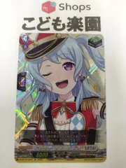 松原花音 ビジュアルブック 缶バッジ 松原 花音｜ブシロード オンラインストア