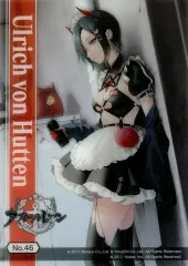 2026年最新】ウルリッヒ・フォン・フッテンの人気アイテム - メルカリ