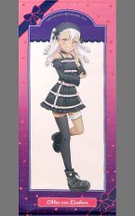 [중고] 태피스트리 클로이 폰 아인츠베른 신작 일러스트 BLACK kawaii style ver