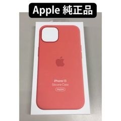 apple純正iPhone11 Pro、Pro MAX用バッテリーケース新入荷