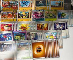 レア品、ポケモンカード まとめ売り ピカチュウ ライチュウ エレブー