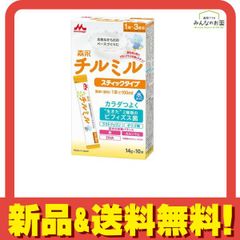 Item thumbnail for item 9f0c14c1-f4c9-4254-9c36-dd84385b33dc