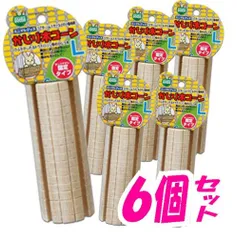 マルカン かじり木コーンL×6個のサムネイル