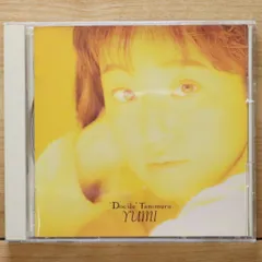 2025年最新】谷村有美 believeの人気アイテム - メルカリ