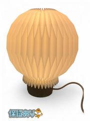★未使用★ LE KLINT レ クリント 照明 テーブルランプ モデル375 XS ライトオーク BQK704249八