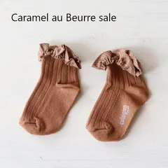 【新品・未使用】collegien(コレジアン) Brigitte【Caramel au Beurre Sale】Gingham Ruffle AnkleSocks ギンガム ラッフル リブ アンクルソックス 靴下【3461】