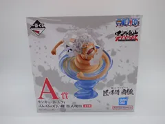 VF6509 未開封 一番くじ ワンピース B.C賞 墨式塊技 フィギュア 2個 1105000042353213_01_7057w.jpeg