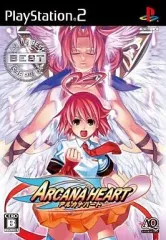 【中古】PS2ソフト アルカナハート(AQ THE BEST)