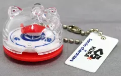 2025年最新】くら寿司 キティの人気アイテム - メルカリ