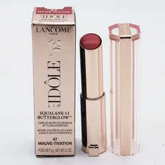 ゆきねぇ様専用 2点セット 未使用 LANCOME ランコム イドルリップバターグロウ CR7-06-61-13 / CR7-06-61-14
