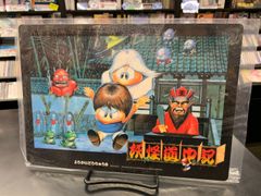 【中古】 コンなパニック/ＣＤ/PCCG-00198 Amazon.co.jp: コンなパニック: Music