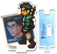 2025年最新】幻想水滸伝 アクリルスタンドの人気アイテム - メルカリ