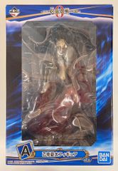 BANDAI SPIRITS 이치 반 쿠지 극장판 마술 회전 0 현현 A상 을골 우타 피규어