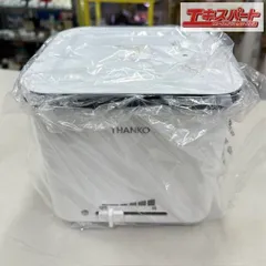 サンコー シメまで美味しい俺のラーメン鍋 TK-FUKU21W 湘南台店のサムネイル