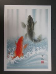 吉祥昇鯉 広森雄「鯉の滝登り」開運・金運 - メルカリ