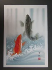 鯉の画 栄樹作 一点物 送料込み。 梶 喜一 『鯉』 日本画 P8(8号) 【絵画/魚/大き明度】 : 内田