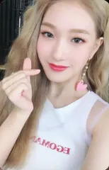 2026年最新】fromis_9 グッズの人気アイテム - メルカリ