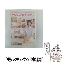 【中古】 勝つ兵法、負けない兵法 リーダーのための戦略戦術と危機管理とは/ＰＨＰ研究所/守屋洋 孫子の兵法（単行本） | 守屋 洋 |本 | 通販 | Amazon