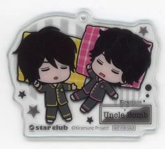 [중고] 잡화 [단품] Uncle Bomb 키홀더 [공식 팬클럽 Kiramune Star Club] 2021년 갱신 특전