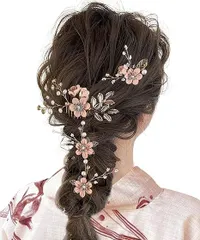『大特価』 髪飾り 4点セット パール付き髪飾り ヘアアクセサリー 成人式 結婚式 人気 ウェディング 二次会 大人 パール 花 [Baramoly] 和装 発表会 着物 レディース 振袖 袴 七五三 卒業式 入学式 記念日 フォーマル 上品 華やか ギフト対