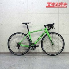 COLNAGO CX ZERO ALU 105 5800 2×11s 2015 コルナゴ ロードバイク 戸塚店