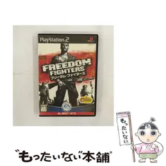 【中古】 フリーダム･ファイターズ EA BEST HITS [PS2] / エレクトロニック・アーツ