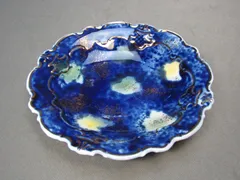 Wallendorf ウェレンドルフ ドイツ製 小皿 13cm Echt Kobalt 王冠印 王冠マーク