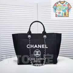 美品 CHANEL ショルダーバッグ-WTO輸入2