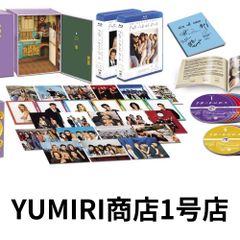 美品】フレンズ 1-10全巻BlurayプレミアムBOX 2500箱限定版 - メルカリ