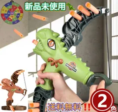 玩具 恐竜アロー トイ ダイナソー 全2カラー 弓矢 アーチェリー ヒットターゲット スポンジ 吸盤 的当て