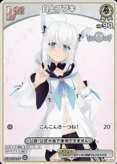 2025年最新】ホロライブEXPO デッキの人気アイテム - メルカリ