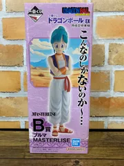 【未開封】ブルマ 「一番くじ ドラゴンボール EX 孫悟空修業編」 MASTERLISE B賞 フィギュア
