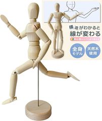 Item thumbnail for item 7fd187e6-ab32-44bd-9834-f0de1c514971