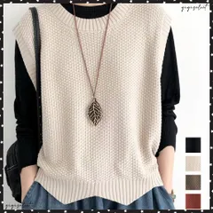 ニットベスト ゆったり 重ね着 春秋冬服 レディース ニットジレ クルーネック ベストセーター 体型カバー 韓国風 ニットチョッキ 袖なしプルオーバー カジュアル 無地ニットトップス ノースリーブニット ニットソー お洒落