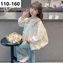 キッズ 子供服 ジャケット ショットコート 長袖 リボン トップス 薄手 アウター ジュニア 女の子 春秋 おしゃれ 子供コート こども服 ジャンパー ウインドブレーカー ジップアップ  KCFC097(110-160)