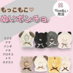 Item thumbnail for item c62d2130-322a-42fc-8600-f401c3333cff