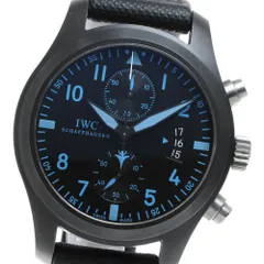 2024年最新】Iwc パイロット ベルトの人気アイテム - メルカリ