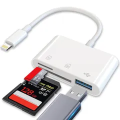 【MFi正規認証】iPhone SDカードリーダー 3in1 USB/SD/TF変換アダプタ 設定不要 写真/ビデオ USB3.0 高速 双方向転送 メモリカードリーダー iPhone/iPad/iOS対応