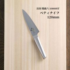 Item thumbnail for item db85d47b-2fee-490e-b134-2e152138b3c5